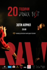 Dance Fest 30.04 MNT.png