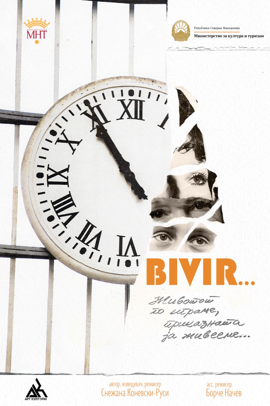 BIVIR... BIVIR...
